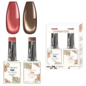 Cosmotek Cat Eye Duo Gel Set – Desert Rose & Bronze (CTK-D03) – Premium Magnetic Gel Polish with Dusty Rose & Bronzed Chocolate Shimmer, Velvet & Halo Effect, Soak-Off Nail Art Kit (2 x 15ml)