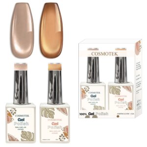 Cosmotek Cat Eye Duo Gel Set – Champagne & Caramel (CTK-D06) – Premium Magnetic Gel Polish with Champagne Nude & Warm Caramel Shimmer, Velvet & Halo Effect, Soak-Off Nail Art Kit (2 x 15ml)